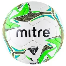 Мяч футбольный Mitre Nebula Futsal №4